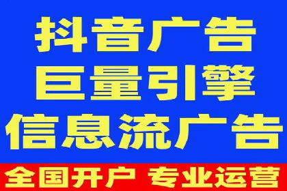 初探SEM竞价专员的职责与成功案例